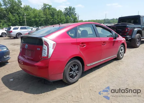 2015 Toyota Prius Three из США, поврежденный, VIN JTDKN3DU0F1874540